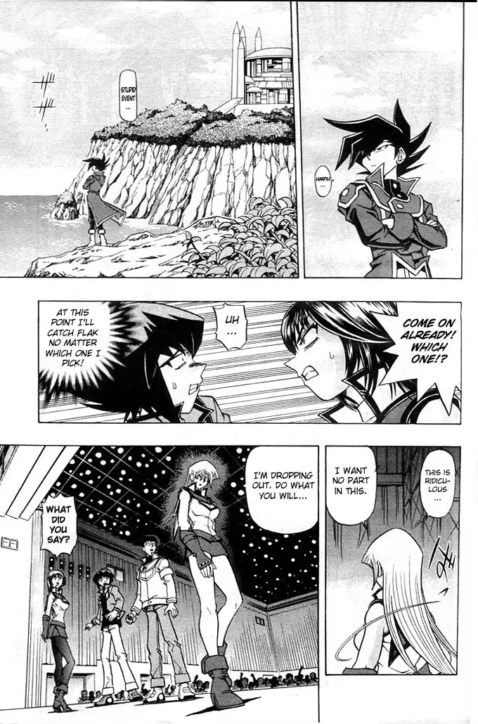 Yu-Gi-Oh! GX Chapter 6 11